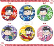E賞:カンバッジ(全6種)※商品画像はイメージ。