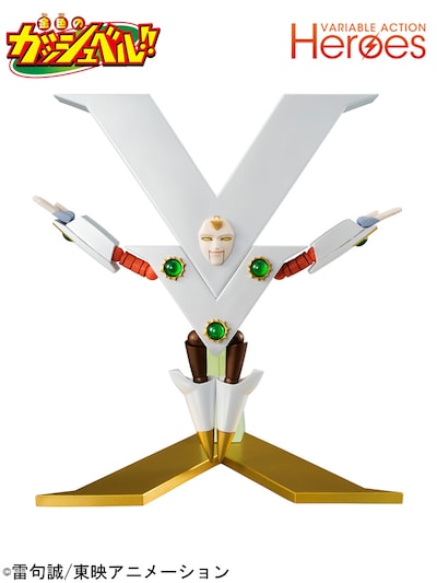 「ヴァリアブルアクション Heroes 金色のガッシュベル!! ビクトリーム」