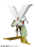 「ヴァリアブルアクション Heroes 金色のガッシュベル!! ビクトリーム」