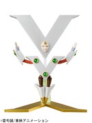 「ヴァリアブルアクション Heroes 金色のガッシュベル!! ビクトリーム」