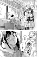 「おくたまのまじょ」より。