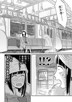 「おくたまのまじょ」より。