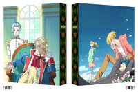 アニメ「ACCA13区監察課」Blu-ray BOX / DVD BOX第3巻のジャケット。