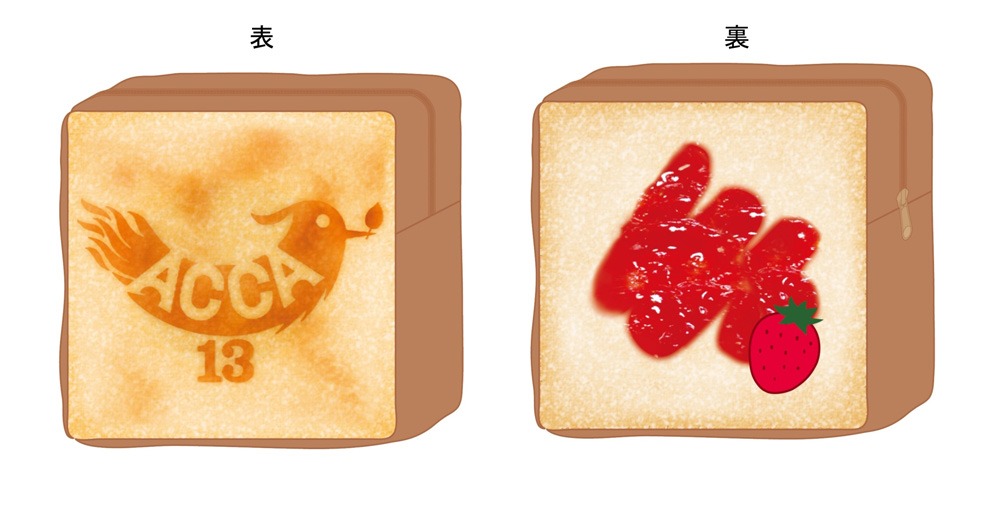 「食パンポーチ いちごジャムver.」