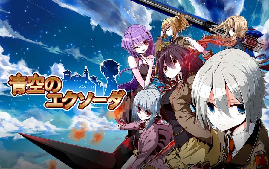 有毒ガスに覆われた地球が舞台、少年の成長描くファンタジーがcomicoで開幕