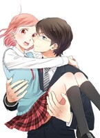 長神「ふつつかな父娘ではありますが」カット