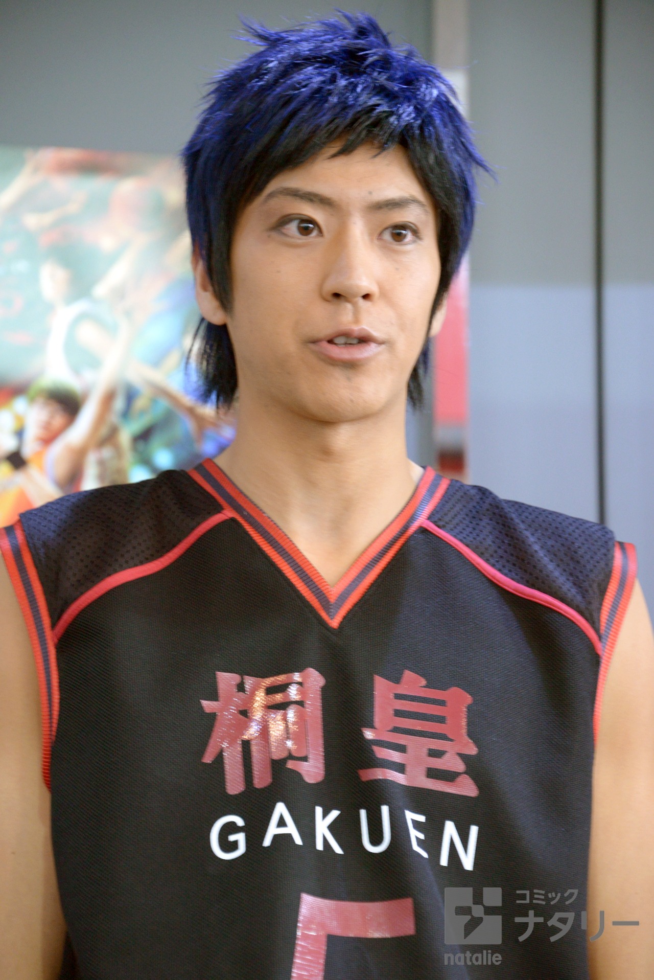 青峰大輝役の小沼将太。
