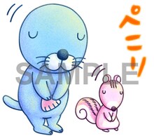 「LINE6周年ありがとうスタンプ」の「ぼのぼの」スタンプ。(c)いがらしみきお／竹書房・フジテレビ・エイケン