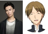 鈴木達央と演じるキャラクター・新名匠。