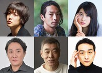 上段左から大東駿介、森山未來、土屋太鳳。下段左から吉見一豊、柄本明、吹越満。