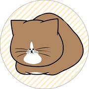 「鴻池剛と猫のぽんた ニャアアアン！ クッション まんまるぽんた」 ※画像はイメージ。