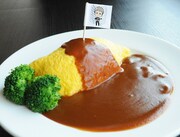 Frame cafeで提供される「復刻!ジャンボ思い出のオムオム」。