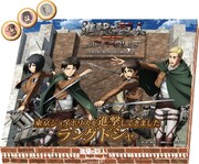 オリジナルグッズ「東京ジョイポリスを進撃してきましたラングドシャ」