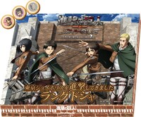 オリジナルグッズ「東京ジョイポリスを進撃してきましたラングドシャ」