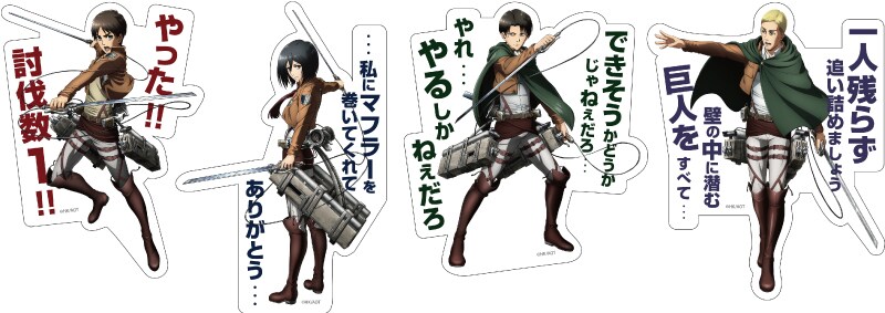 進撃の巨人 ライナー グッズまとめ 極楽湯 ジョイポリス ぴたでふぉめ 東京ジョイポリス 進撃の巨人 進撃の巨人」×「極楽湯」コラボ