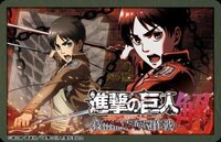 謎解きイベントで景品としてもらえるクリアバッジ。