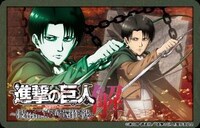 謎解きイベントで景品としてもらえるクリアバッジ。