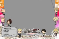 「ジョイポリ探検隊」とのコラボアクションにて、記念撮影時に用意される限定フレーム。