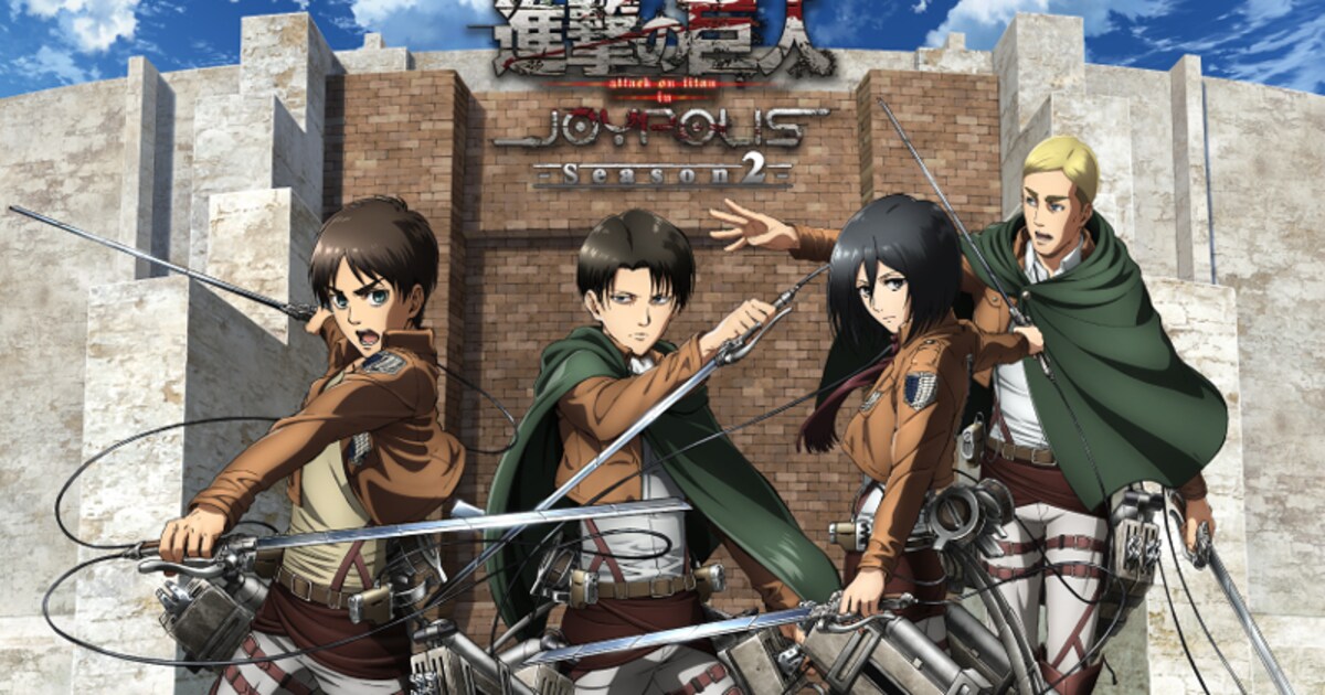 進撃の巨人×東京ジョイポリス、第2弾でも等身大化したいキャラ募集 