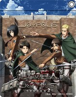 ノベルティ付きアトラクション1回利用券の「ノベルティパスケース」。