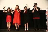 左から若井友希、早見沙織、田中美海、徳武竜也。