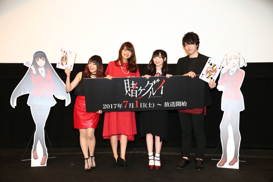 賭ケグルイ 上映会 早見沙織 全部をさらけ出す気持ちで と意気込み語る コミックナタリー 賭ケグルイ 上映会 早見沙織 全部をさらけ出す気持ちで と意気込み語る コミックナタリー