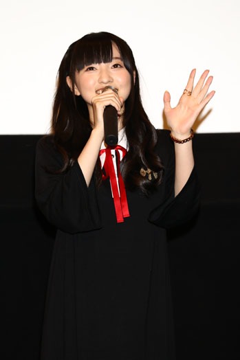 田中美海