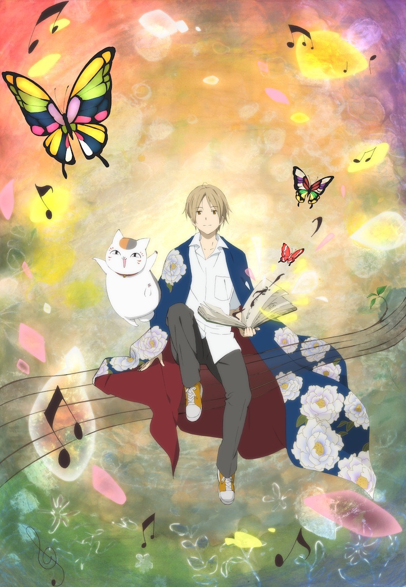 「SOUND THEATRE x 夏目友人帳～集い 音劇の章～」ビジュアル