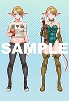 「エルフさんは痩せられない。」1巻フェア参加店購入特典。