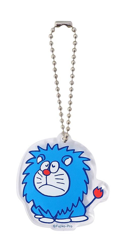 keyholder_lion.jpg?impolicy=lt
