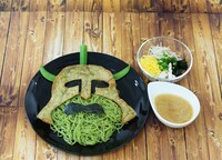 「海底鬼岩城ポセイドン冷やしまぜ翡翠めん」