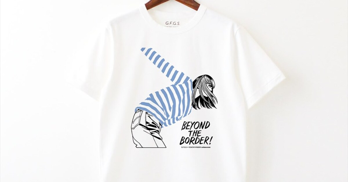 tshirts_blue_s.jpg?impolicy= 