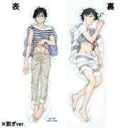 「『ユーリ!!! on ICE』抱き枕カバーデラックス 勝生勇利」脱ぎVer.