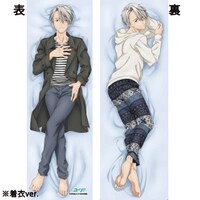 「『ユーリ!!! on ICE』抱き枕カバーデラックス ヴィクトル・ニキフォロフ」着衣Ver.