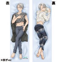 「『ユーリ!!! on ICE』抱き枕カバーデラックス ヴィクトル・ニキフォロフ」脱ぎVer.