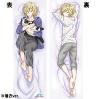 「『ユーリ!!! on ICE』抱き枕カバーデラックス ユーリ・プリセツキー」着衣Ver.