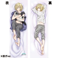 「『ユーリ!!! on ICE』抱き枕カバーデラックス ユーリ・プリセツキー」脱ぎVer.