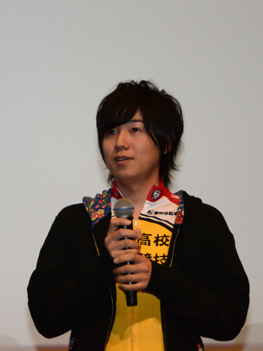 山下大輝