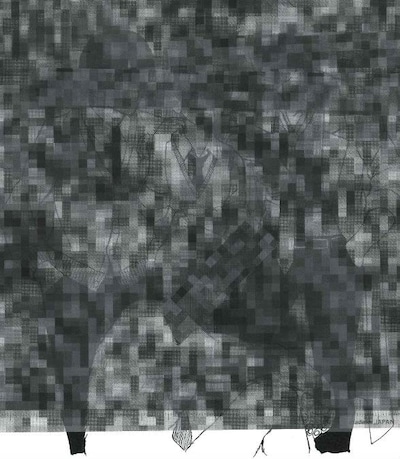 空知英秋による描き下ろしイラスト（モザイク入り）。全容は誌面にて確認しよう。