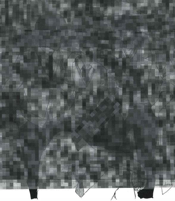 空知英秋による描き下ろしイラスト（モザイク入り）。全容は誌面にて確認しよう。