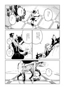 ながべ「まよなかのワルツ」より。