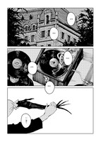 ながべ「まよなかのワルツ」より。