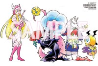 「異種恋愛物語集 第四集」COMIC ZIN購入特典。