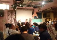 「やれたかもナイトin阿佐ヶ谷ロフト」の様子。