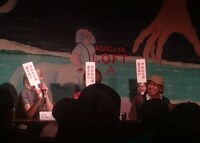 「やれたかもナイトin阿佐ヶ谷ロフト」の様子。一番右が吉田貴司。