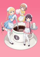 テレビアニメ「ブレンド・S」キービジュアル第1弾