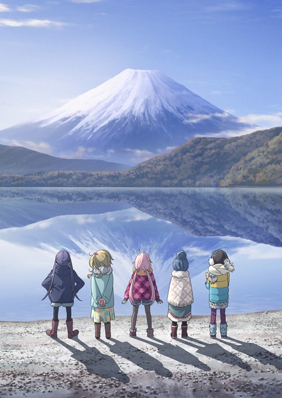 テレビアニメ「ゆるキャン△」ティザービジュアル
