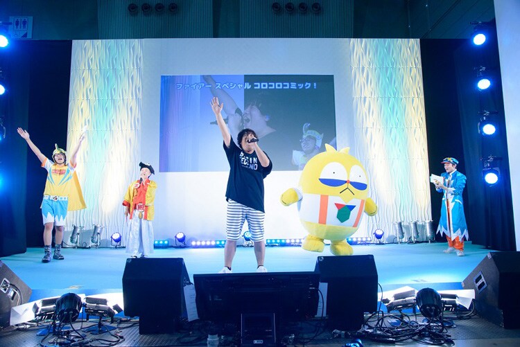 岡崎体育、コロコロコミック創刊40周年記念ソングを書き下ろし