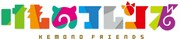 「けものフレンズ」ロゴ