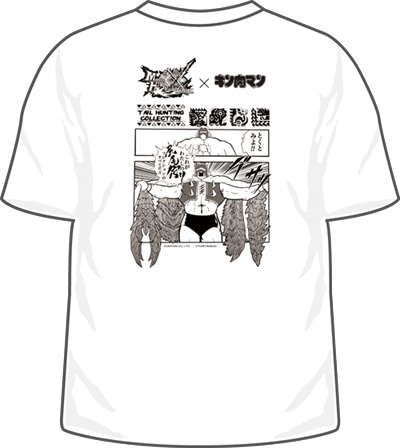 「モンスターハンターダブルクロス×キン肉マン クロスボンバーTシャツ（ホワイト）」裏面